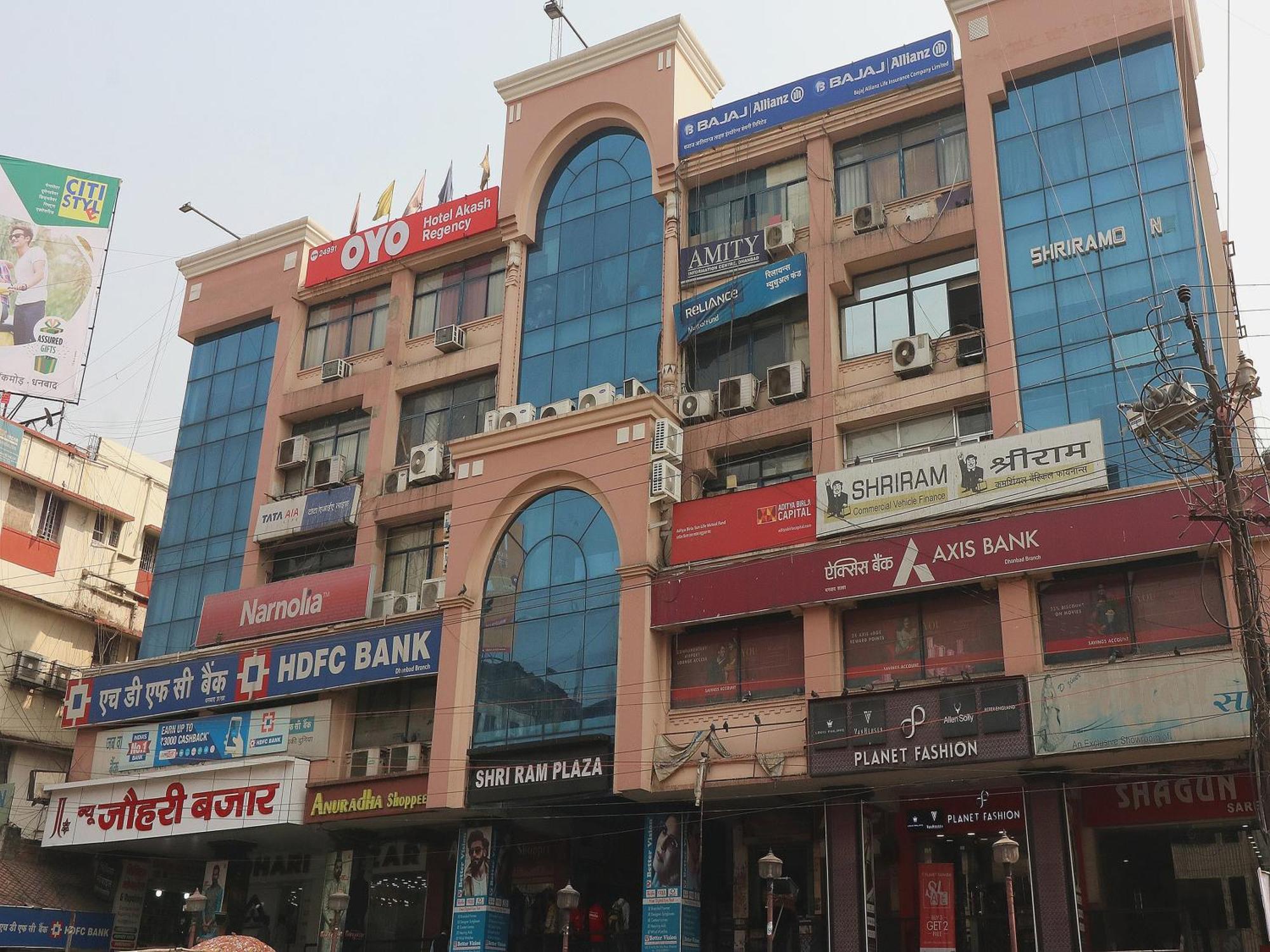 Hotel O Akash Regency Дханбад Экстерьер фото