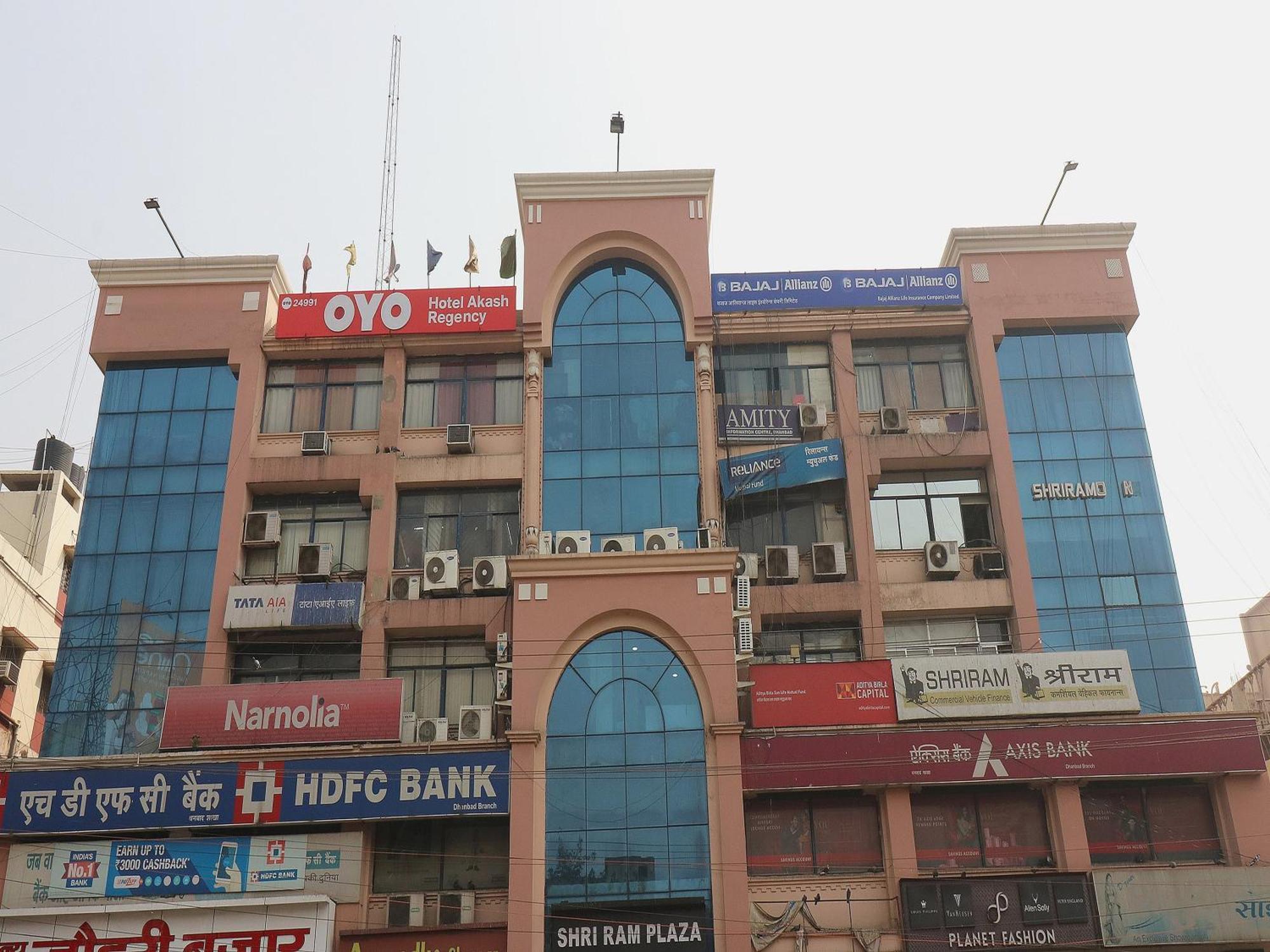 Hotel O Akash Regency Дханбад Экстерьер фото