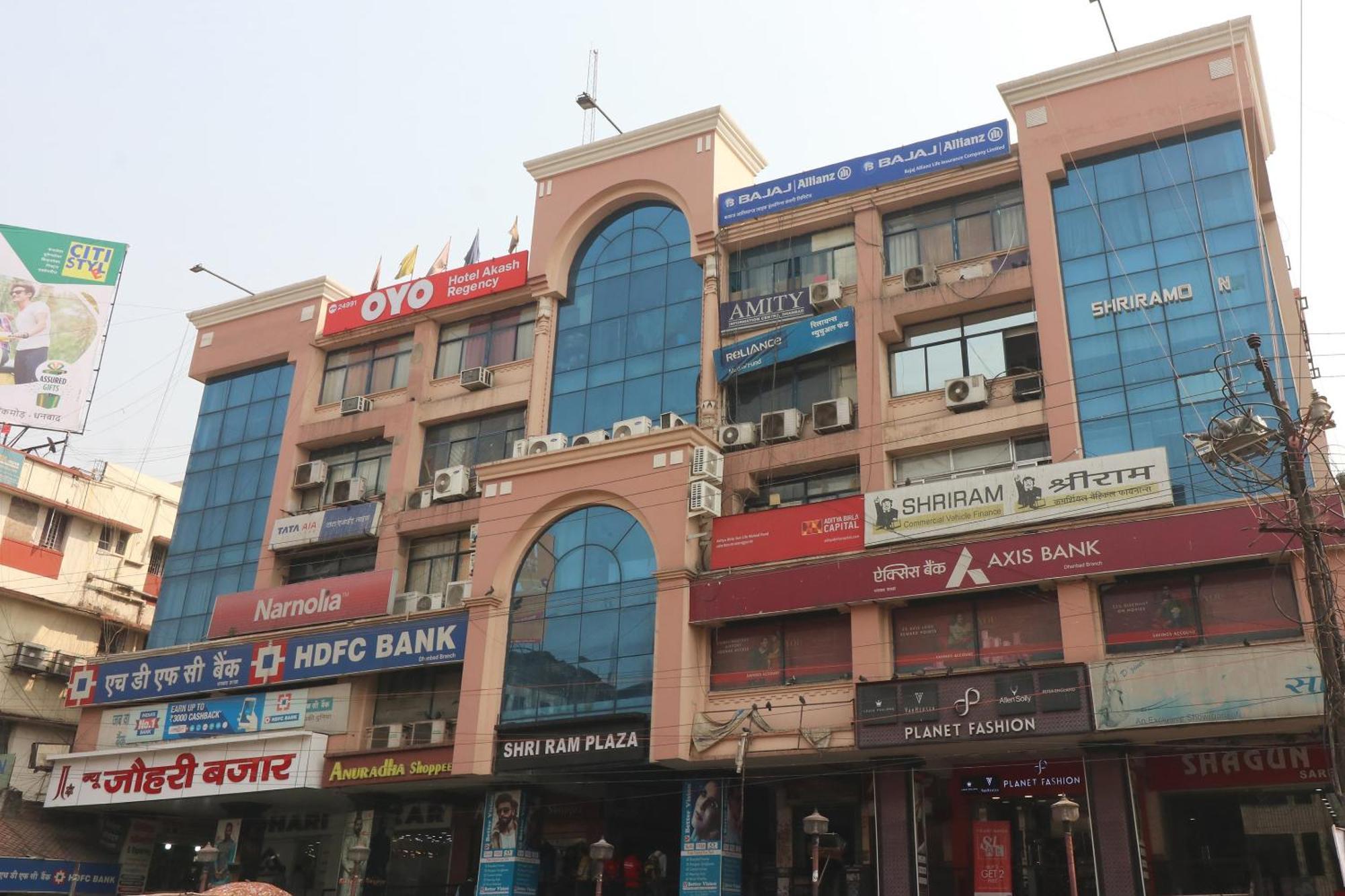 Hotel O Akash Regency Дханбад Экстерьер фото