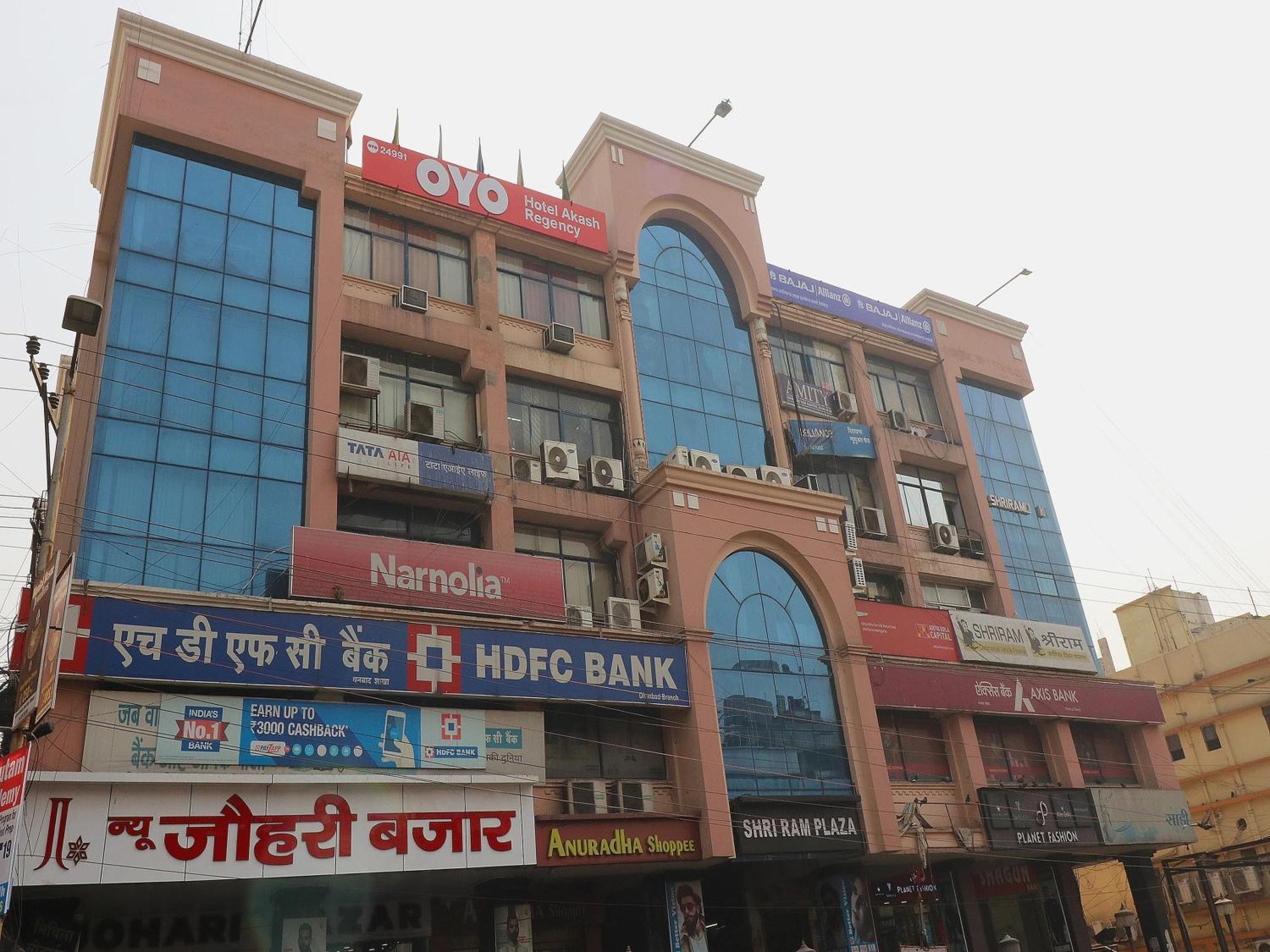 Hotel O Akash Regency Дханбад Экстерьер фото