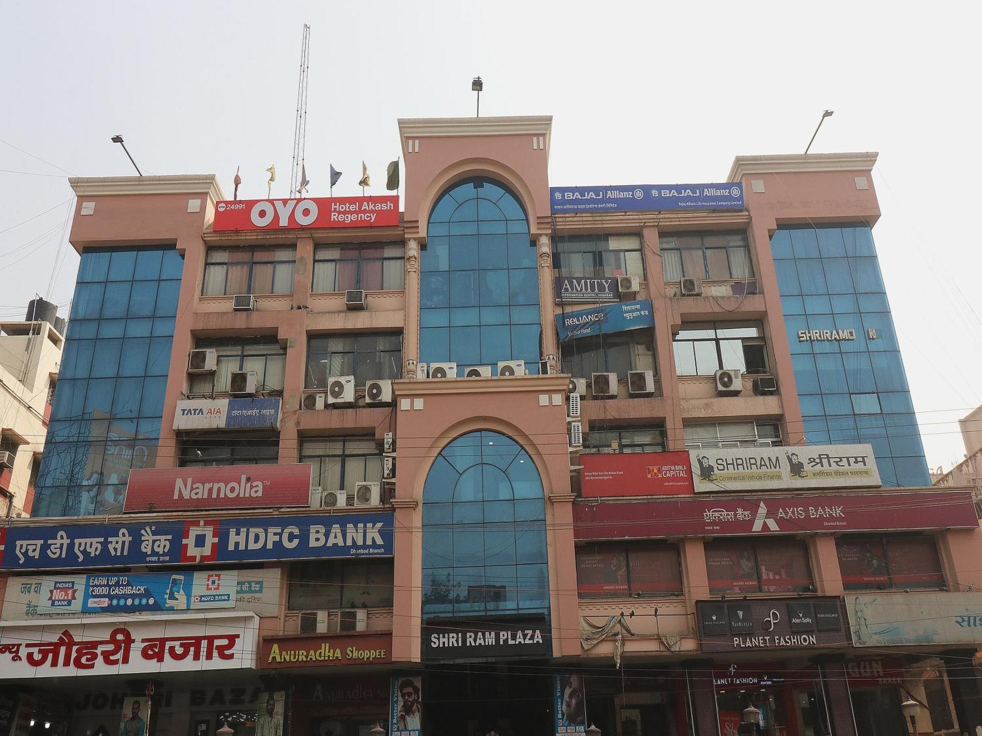 Hotel O Akash Regency Дханбад Экстерьер фото